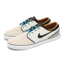 Nike SB Zoom Janoski OGPlus Electric Pack Olympic Men Skate Boarding FZ1234-001