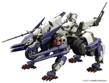 Hexa Gear Rayblade Impulse Reloadead L260mm 1 2 Plastic Model kit Kotobukiya