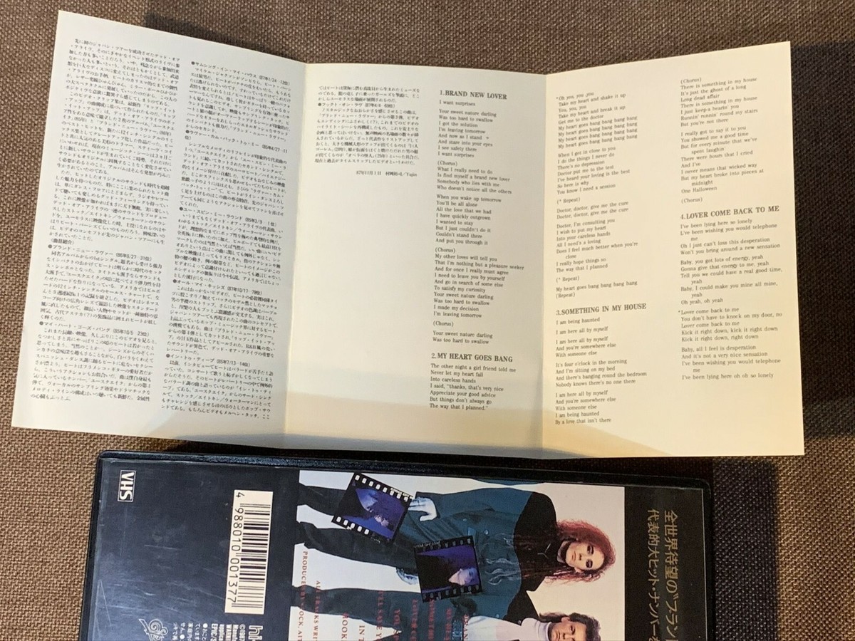 DEAD OR ALIVE Rip It Up JAPAN VHS VIDEO TAPE 35.2P-114 w/ INSERT+