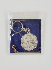 Walt Disney World MGM Studios Grand Opening Spring 1989 Key Chain Keychain