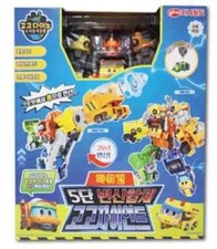 Gogo Dino 2024 GOGOGIANT POWER GUN 5-Robots Combined Dinosaur Transformer Robot