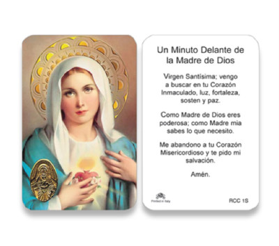 Un Minuto Delante de la Madre de Dios - Spanish - Plastic stock Holy Card