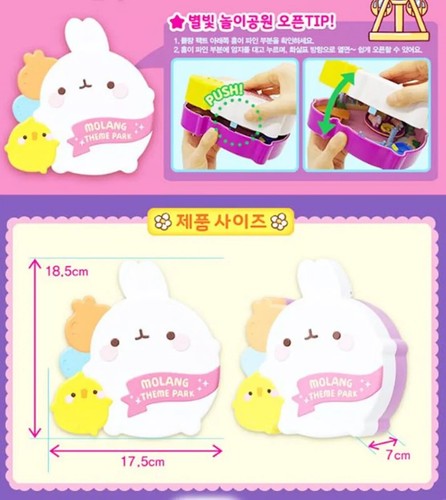 Molang Pact Starlight Vergnügungspark Figur Tasche Miniatur Rollenspiel Set Korea - Bild 4 von 4
