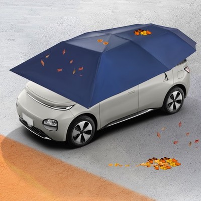 4.6M Fully Automatic Car Umbrella Tent Roof Cover Remote Anti-UV Sunshade Blue