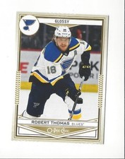 2024-25 Upper Deck Hockey O-Pee-Chee Glossy Gold Inserts - You Choose