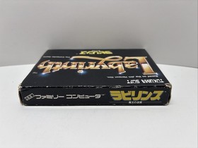 Labyrinth The Computer Game (1987) - Tokuma Soft - Nintendo Famicom -with Manual