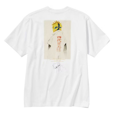 Naruto T Shirt 20th Anniversary Minato Namikaze WHITE MEDIUM RARE SEALED TAGS