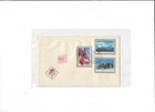 China Year 1975 Stamp T15 One Set on FDC