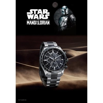 Citizen Attesa AT8385-55E Star Wars Mandalorian Beskar Limited 1400 Neu - Sch...