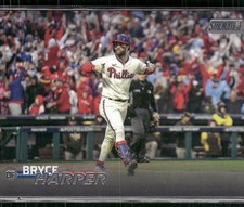 2023 Stadium Club #1 Bryce Harper