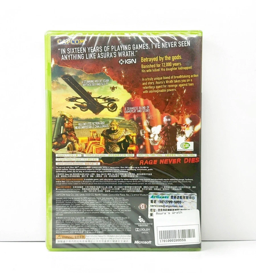 Asian English/Japanese Asura's Wrath XBOX 360 Asia New Sealed NTSC-J - Image 2 of 4