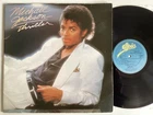 MICHAEL JACKSON THRILLER VINYL LP 1982 ORIG U.K 1st press A1 B2 Quincy Jones (y