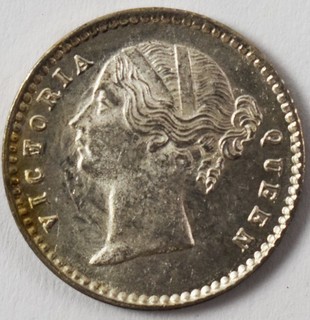 AU? 1841 British India 2 Annas Coin PH82 NO RESERVE