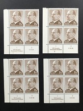DDR ULBRICHT 1482 a DV1/4 DRUCKVERMERKE 1 - 4 KOMPLETT !! postfrisch ** h6349