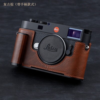 Handmde Genuine Leather Camera Half Body Handle Bag For Leica M11 M11 monochrome