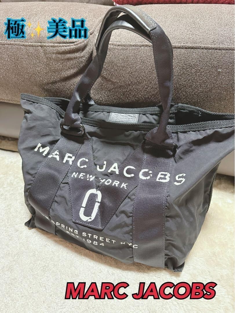 Auth MARC JACOBS Black White Nylon Tote Bag | eBay 