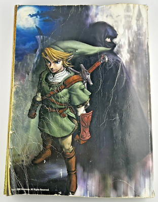 The Legend of Zelda Twilight Princess Premiere Edition Wii Prima