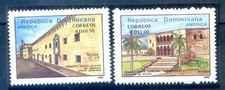 1992 DOMINICANA "ALCAZAR DE COLON, PRIMERAS CASAS, UPAEP" MINT