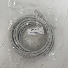 Image of 5m CAT6 LSOH RJ45 Patch Lead, Grey - L60-1050 - New