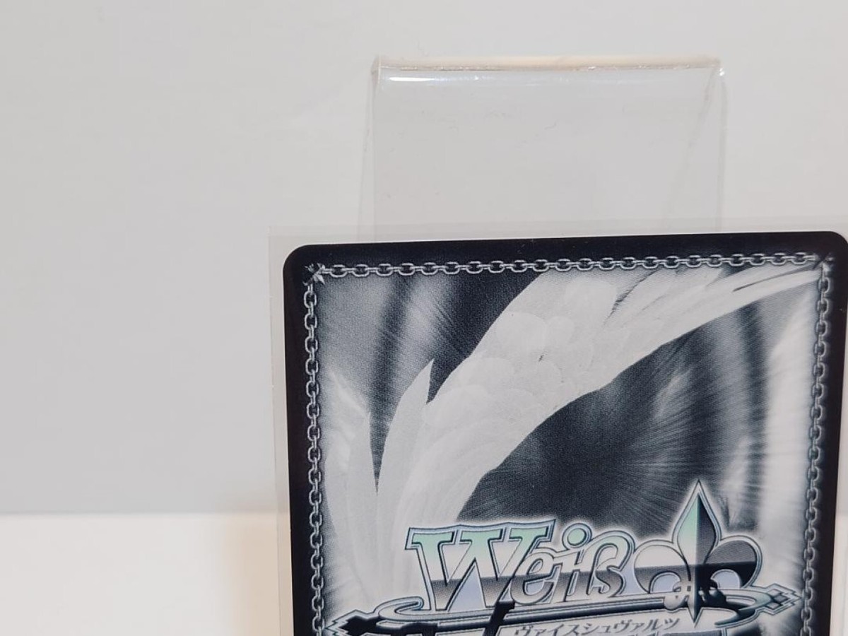 わがいほは 全巻 BOXサイン入り Signed Weiss Schwarz Hololive HOL/W91-118SP SP Hoshimachi