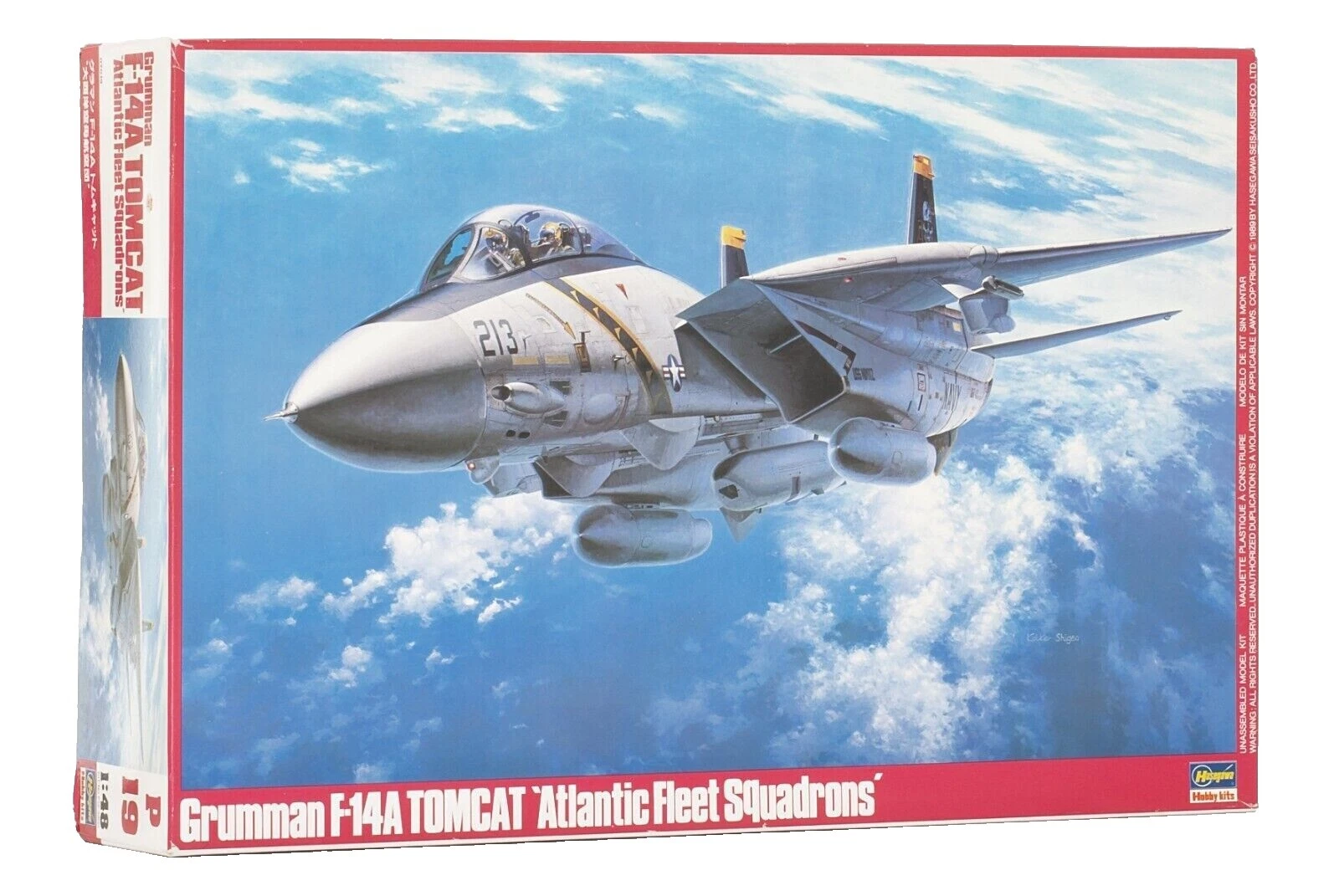 Hasegawa 1:48 Veículos de brinquedo e de metal fundido