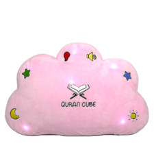 Quran Cube Quran & Dua Pillow - Baby Gift Islamic Child Muslim Prayer Nasheeds