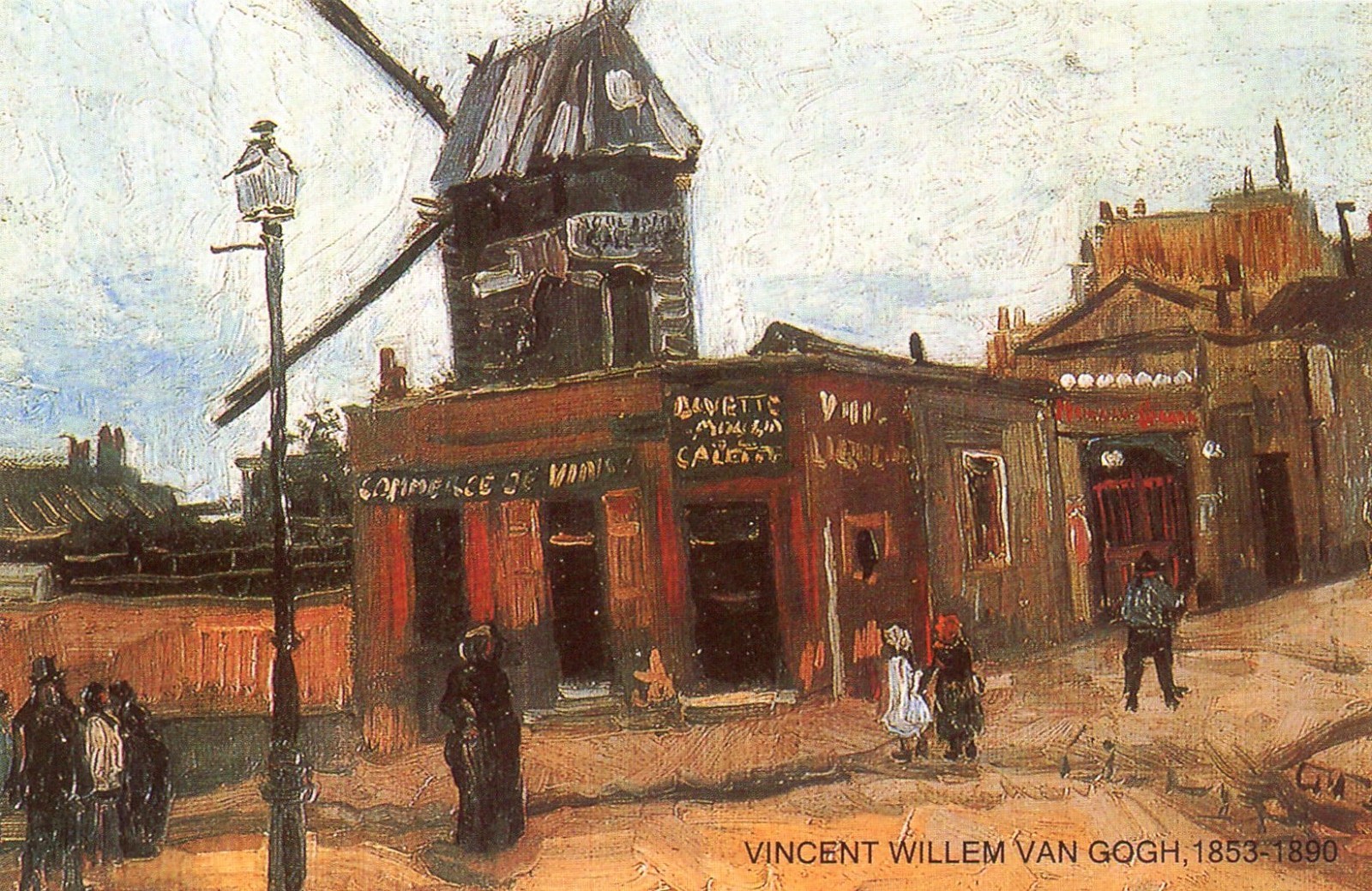 The Mill Le Radet, Vincent van Gogh (Dutch, 1853-1890) --New POSTCARD
