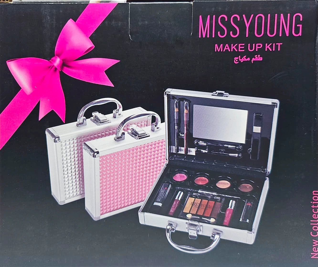 MISSYOUNG MC 1488 All in One Makeup Kit for Women