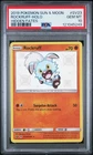 2019 POKEMON SUN & MOON HIDDEN FATES #SV23 ROCKRUFF-HOLO PSA 10