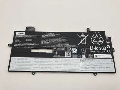 Lenovo - Akku Batterie - ThinkPad X1 Carbon Gen 10 Yoga Gen 7 - L20C4P71 - Orig.
