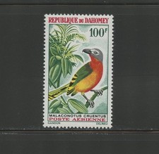 DAHOMEY C34, 1966-1967 BUSH SHRIKE, MNH (DAH6282)