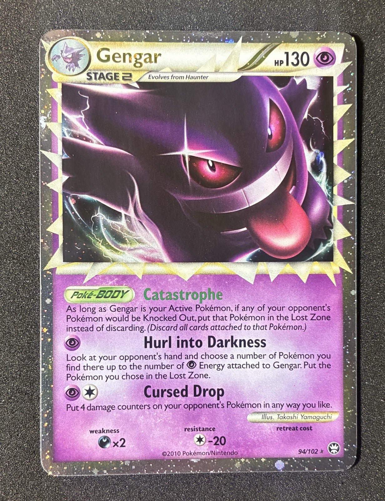 Gengar HGSS Triumphant Prime Ultra Rare Holo 94/102 Lightly Played LP+ Read Desc