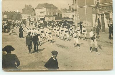 Fotokarte - MONTOIRE-SUR-LE-LOIR - Parade - 22591