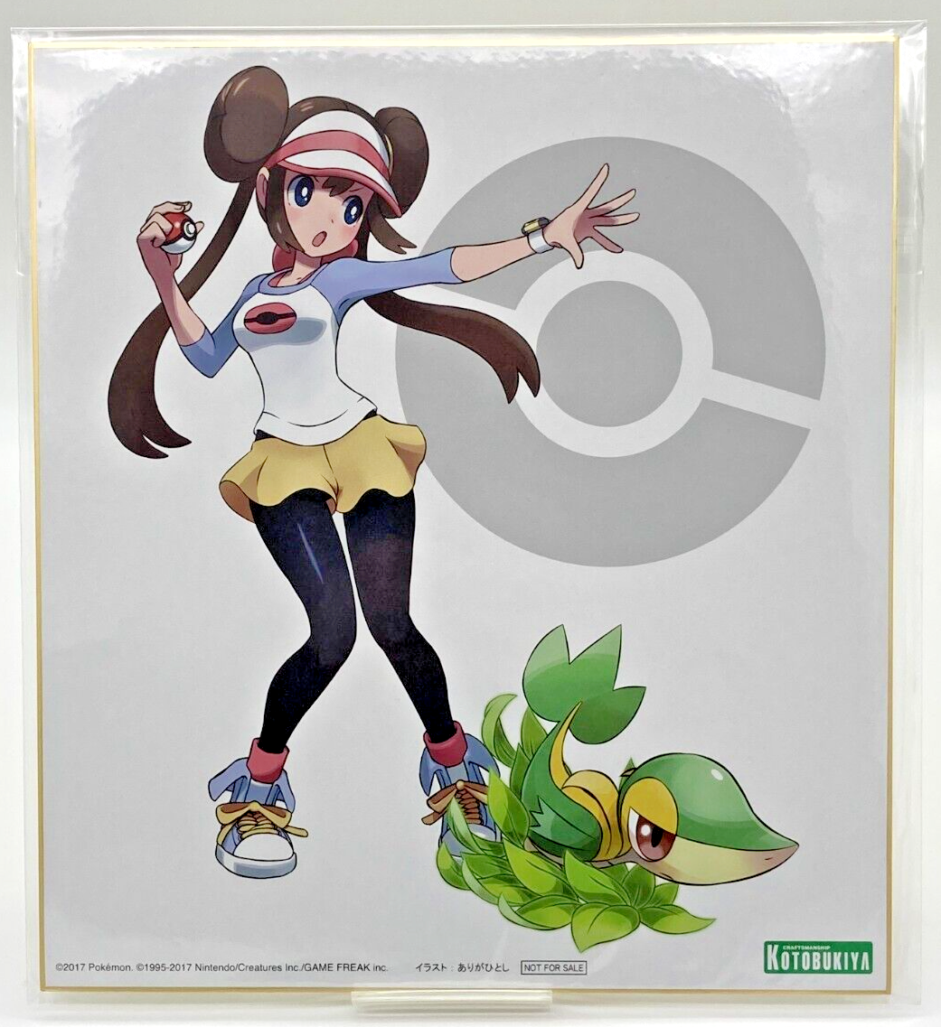 artfx j pokemon Rosa with Snivy Kotobukiya bonus Hitoshi artfx j pokemon Rosa with Snivy Kotobukiya bonus Hitoshi