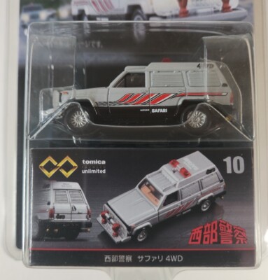 Tomica Premium Unlimited #10 Nissan Western Police Safari 4WD