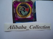 * CHIMECHO * WAPS POKEMON Advanced Panini Laser PMCE Sammler 2003