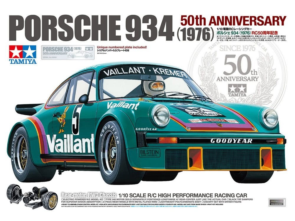 @yem様 Tamiya 47524 1/10 RC Porsche 934 (1976) 50th Anniversary | eBay