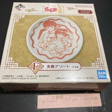 Ranma 1/2 F Prize Tableware Assortment Ranma Saotome