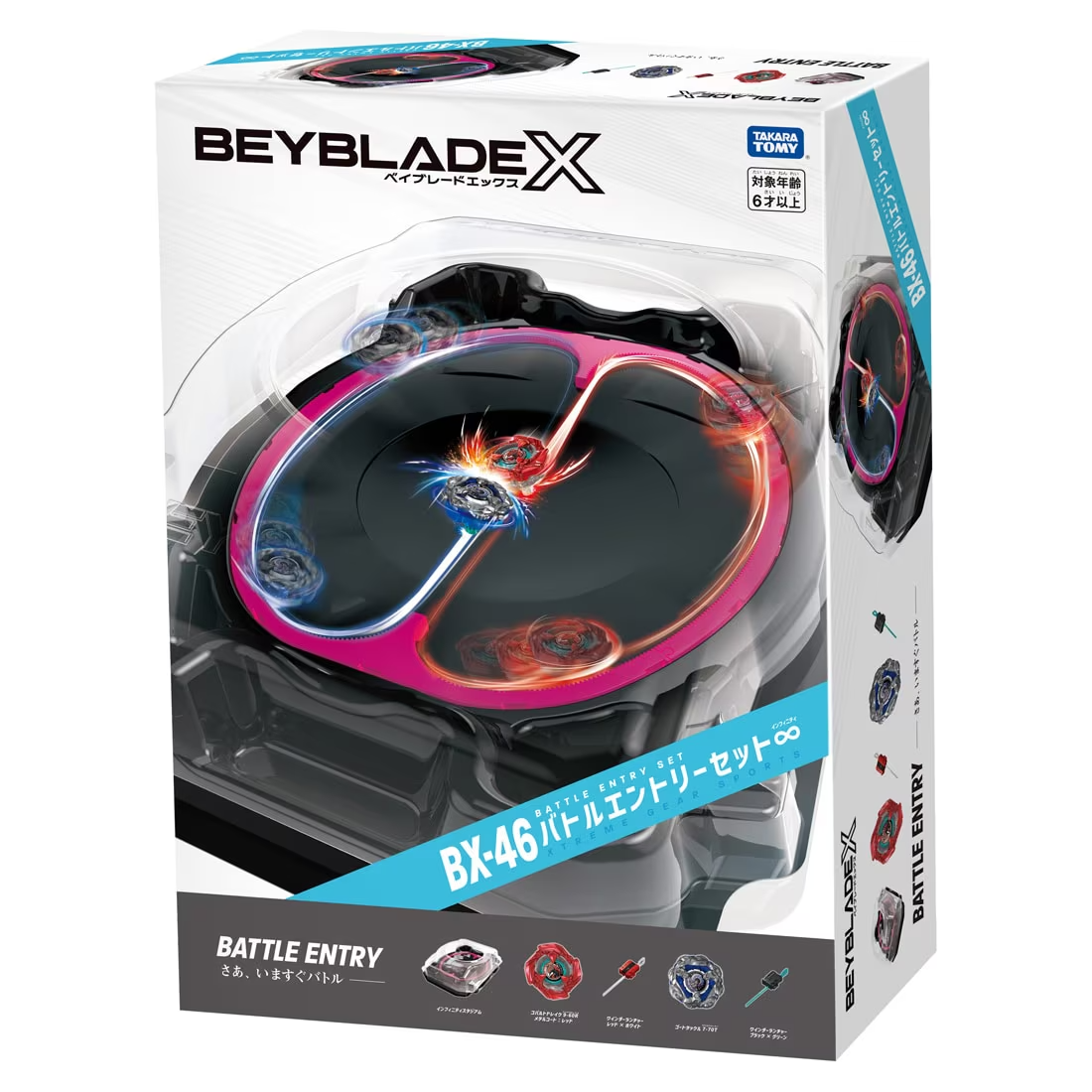 【B4ストア限定 】 BEYBLADE X BX-00 CX-00 6個セット NEW Takara Tomy BEYBLADE X BX-46 Battle Entry Set ∞ (Infinity