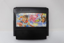 Jareco Journey to the West World II Demon God of the Heavenly World II Demon