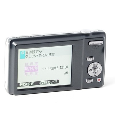Fujifilm FinePix J Series JZ100 / JZ110 14.0MP Digital Camera