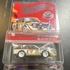 Hot Wheels Red Line Club Audi Sport Quattro S1 1985 1:64 White/Gold