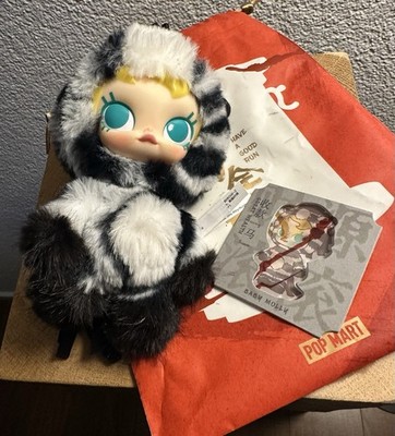 Pop Mart  BABY MOLLY  Have a Good Run Series  Plush Chin. Neujahr Pferd NEU