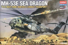 Academy Hobby 12703 MH-53E SEA DRAGON 1/48