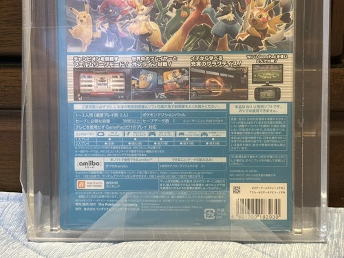 VGA 90 Torneo Pokken Giapponese con Carta Amiibo Wii U SIGILLATO IN FABBRICA - Foto 6 di 6