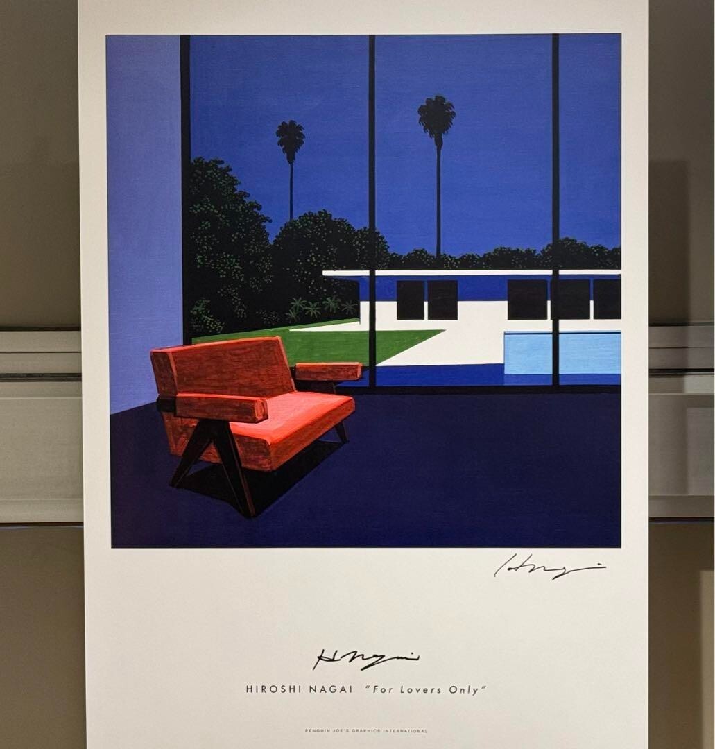 永井博 FAVORITE 77th anniversary box Hiroshi Nagai