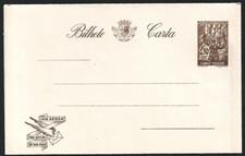 (AOP) Cape Verde 1950 2.50e aerogramme (unwatermarked) mint. HG #FG1a