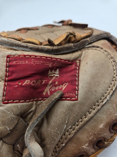 Sport King SK-6816 Catchers Mitt - Picture 8 of 10