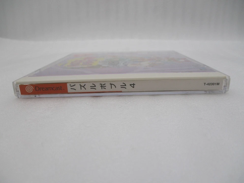 Sega Dreamcast PUZZLE BOBBLE 4 Japan import DC NTSC-J T-42301M TAiTO CYBER FRONT - Image 3 of 4