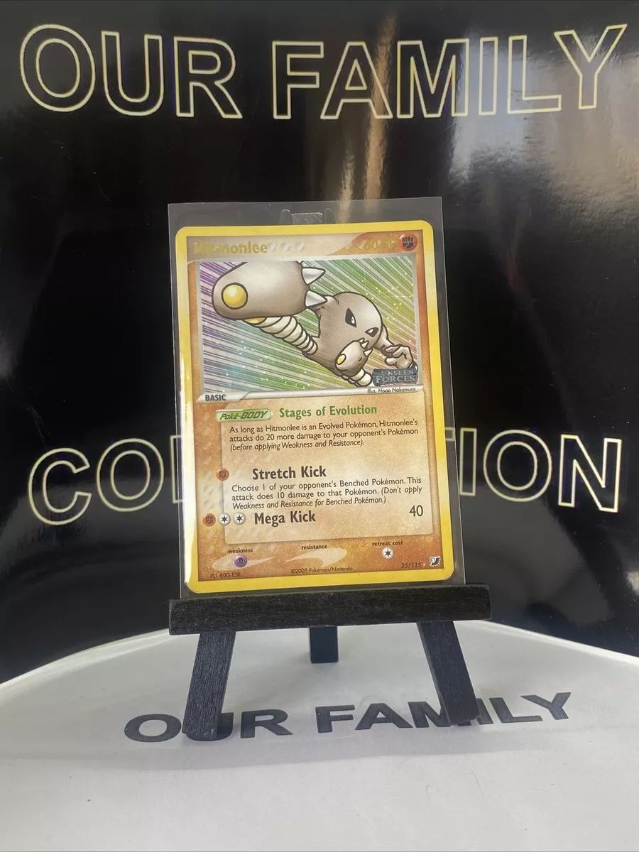 Hitmonlee (25/115) (Stamped) [EX: Unseen Forces]